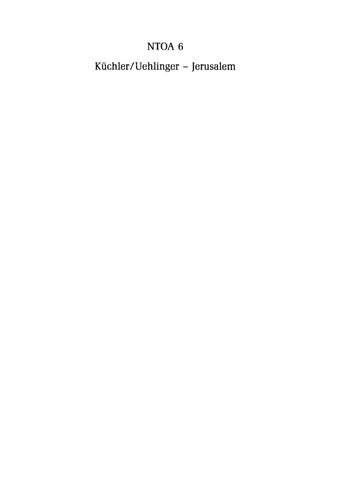 ﻿بیت المقدس: متون - تصاویر - سنگ