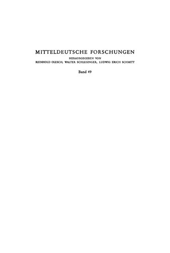 ﻿مطالعات تاریخ صنعتی Erzgebirge