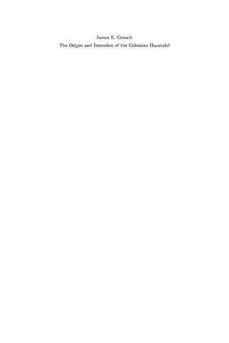 ﻿خاستگاه و نیت هاوستافل کلوسیایی