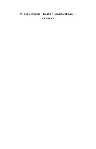 ﻿تأسیس امپراتوری هابسبورگ. پیری و مرگ 1508-1519