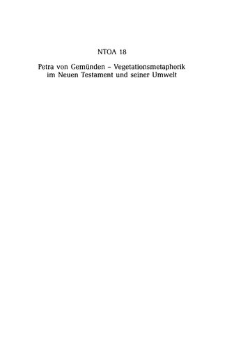 ﻿استعاره گیاهی در عهد جدید و محیط آن: بررسی میدانی تصویری