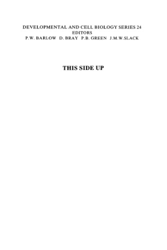 This Side Up: تعیین فضایی در رشد اولیه حیوانات (سریال زیست شناسی رشد و نمو)