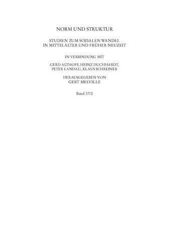 ﻿حقوق عمومی