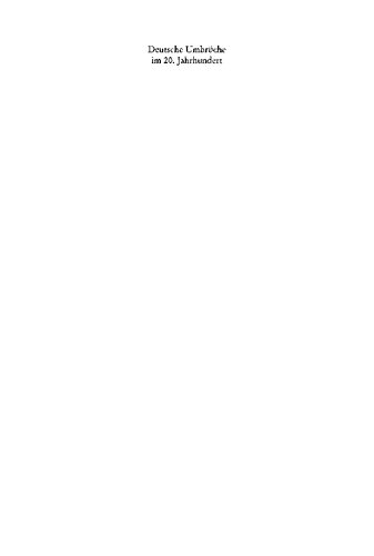 ﻿تحولات آلمان در قرن بیستم