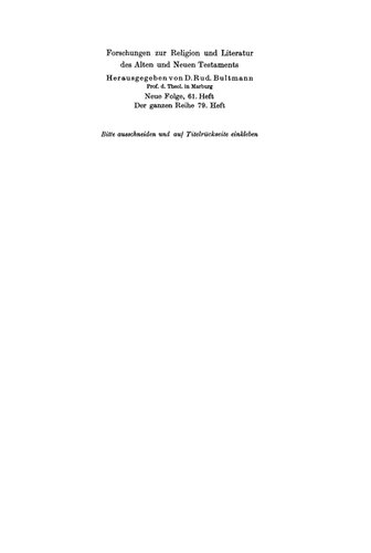 ﻿رسالت کلیسایی: تحقیقی تاریخی