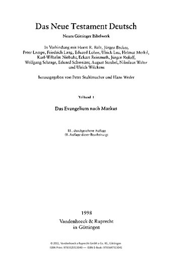 ﻿انجیل طبق مارکوس