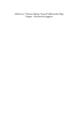 ﻿Exegese - متعهد به طور گسترده: 