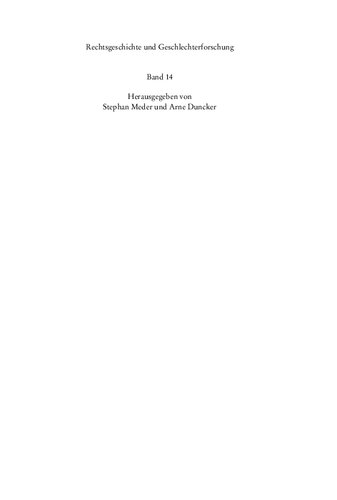 ﻿قانون خانواده در بحث های اولیه حقوق زنان: اروپای غربی و ایالات متحده در قرن نوزدهم و اوایل قرن بیستم