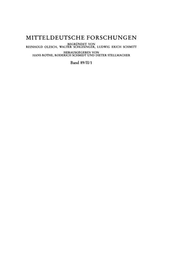 ﻿منابع از 1261 تا 1452 (تحقیق آلمان مرکزی) (نسخه آلمانی)