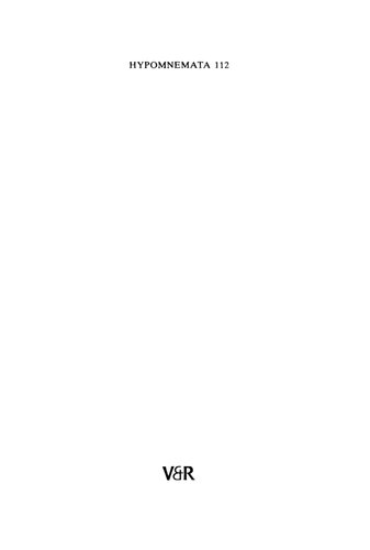 ﻿آپولو و اوراکل او در اورستیا