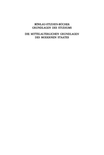 ﻿درباره ریشه های قرون وسطایی دولت مدرن