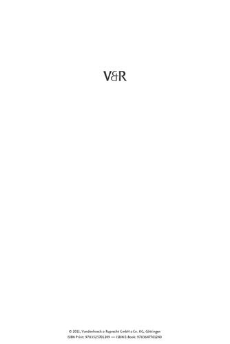 ﻿رفع انسداد: مداخلات سیستمی در مدارس