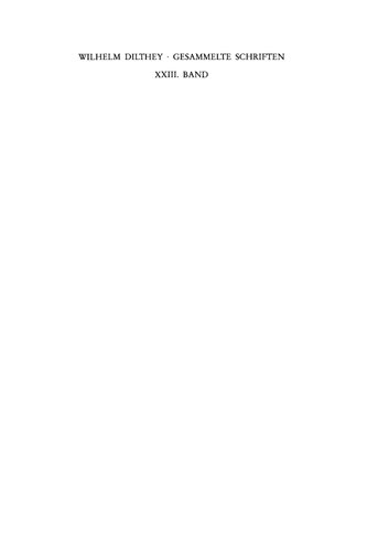 ﻿تاریخ عمومی فلسفه: سخنرانی 1900-1905