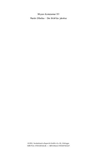 ﻿رساله یعقوب