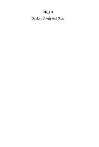 ﻿عرفان و رواقی: تحقیقی در مورد آپوکریفون یوحنا