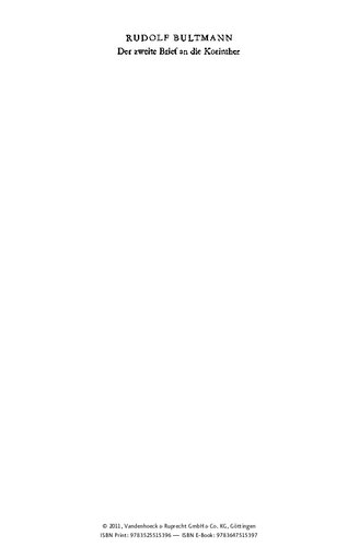 ﻿نامه دوم به قرنتیان