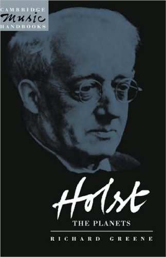 هولست: سیارات