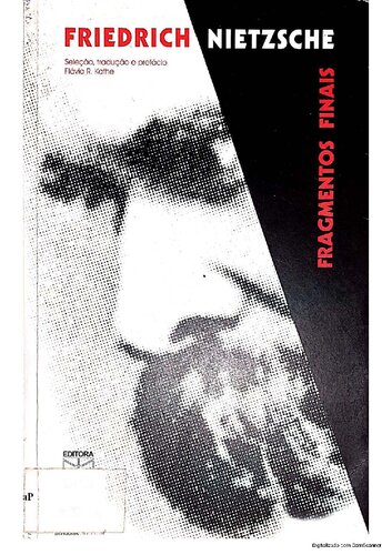 ﻿قطعات نهایی