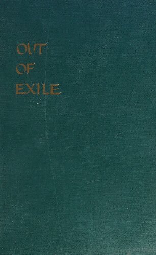 ﻿خارج از تبعید