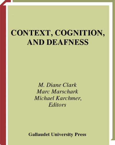 زمینه ، شناخت و ناشنوایی