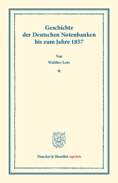 ﻿تاریخچه بانک های مرکزی آلمان تا سال 1857