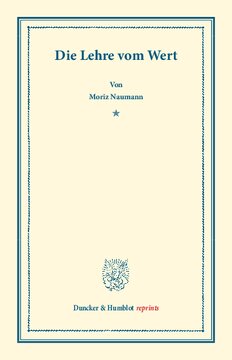 ﻿کارآموزی ارزش