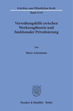 ﻿کمک اداری بین تئوری ابزار و خصوصی سازی عملکردی
