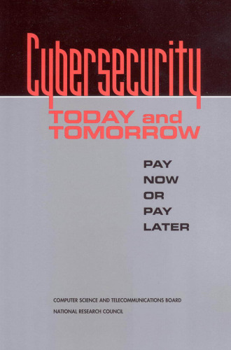 امنیت سایبری امروز و فردا