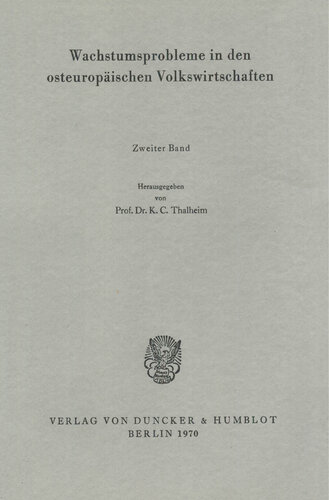 ﻿مشکلات رشد در اقتصادهای اروپای شرقی: جلد دوم