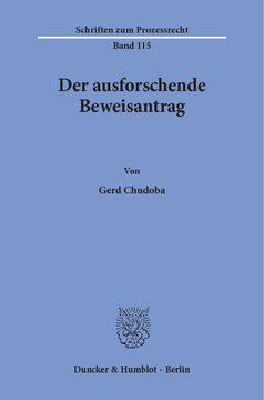 ﻿درخواست تحقیق برای شواهد