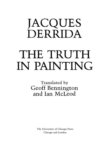 حقیقت در نقاشی