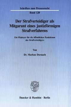 ﻿وکیل جنایی به عنوان ضامن مشترک یک آیین دادرسی کیفری قضایی: درخواستی برای وظایف عمومی وکیل جنایی