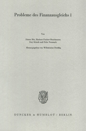 ﻿مشکلات تساوی مالی من