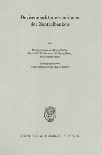 ﻿مداخلات بازار خارجی بانکهای مرکزی