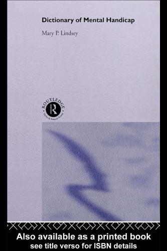 فرهنگ لغت معلولیت ذهنی