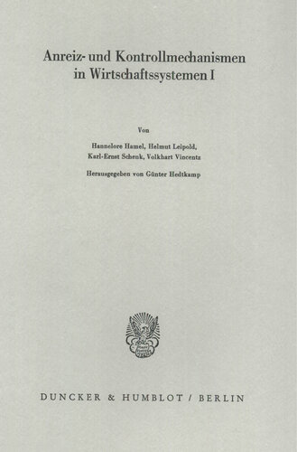 ﻿مکانیسم های تشویقی و کنترل در سیستم های اقتصادی من