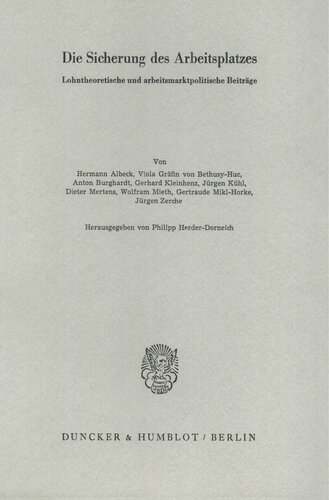 ﻿تضمین شغل: کمک به تئوری دستمزد و سیاست بازار کار