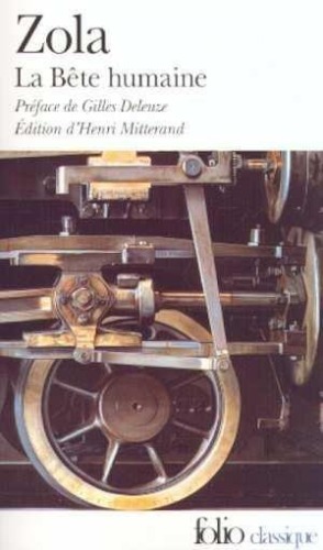 جانور انسانی