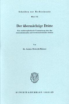 ﻿شخص ثالث بیش