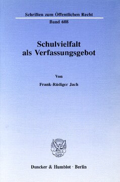 ﻿تنوع مدارس به عنوان یک الزام قانون اساسی