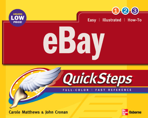 ﻿eBay Quicksteps