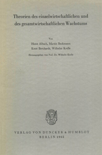 ﻿نظریه های رشد اقتصادی فردی و کلی اقتصادی