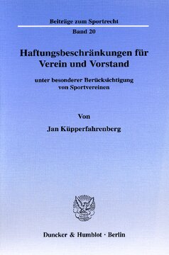 ﻿محدودیت های مسئولیت برای انجمن و هیئت مدیره: با توجه ویژه باشگاه های ورزشی