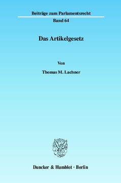 ﻿ماده قانون