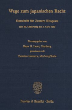 ﻿مسیرهایی به سوی قانون ژاپن: فست شریفت برای زنتارو کیتاگاوا در 60 سالگی او در 5 آوریل 1992