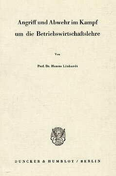 ﻿حمله و دفاع در نبرد برای مدیریت کسب و کار