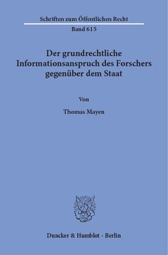 ﻿حق اساسی محقق برای دریافت اطلاعات از دولت