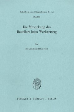﻿مشارکت خریدار در قرارداد کار