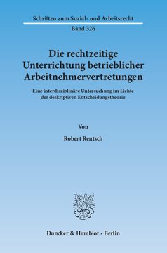 ﻿اطلاعات به موقع نمایندگان کارکنان شرکت: یک مطالعه بین رشته ای در پرتو تئوری تصمیم گیری توصیفی