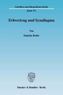 ﻿عقد ارث و سینالاگما